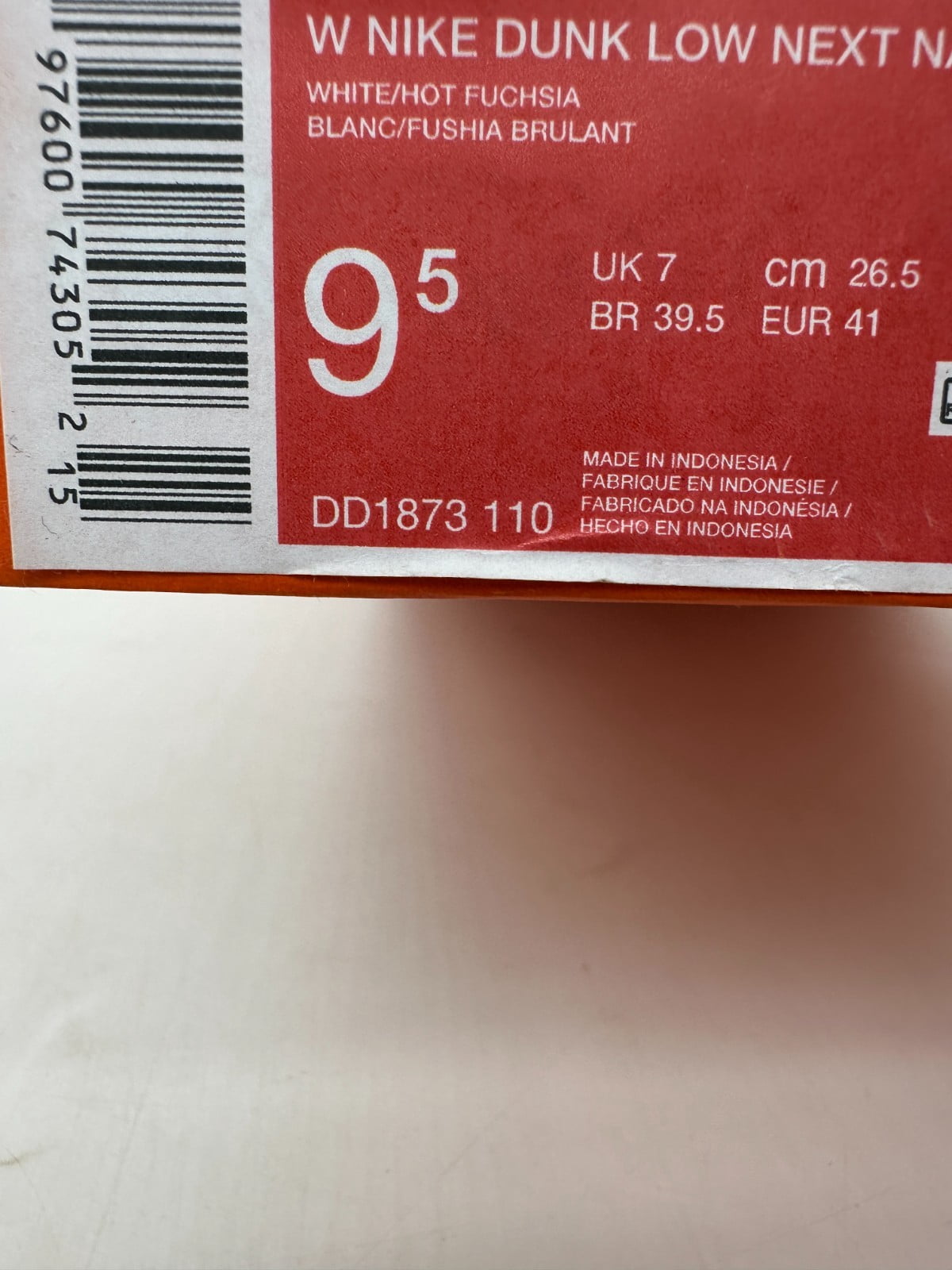 Women's Nike Dunk Low Sail/Cacao Wow-Coconut Milk (DD1503 124) - 12